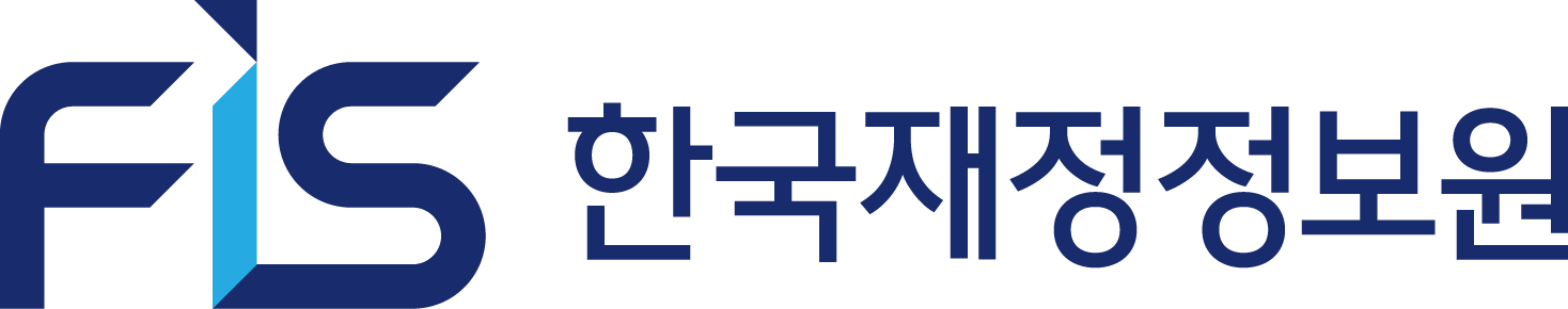 한국재정정보원