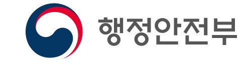 행정안전부